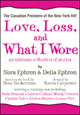 Love, Loss, and What I Wore
